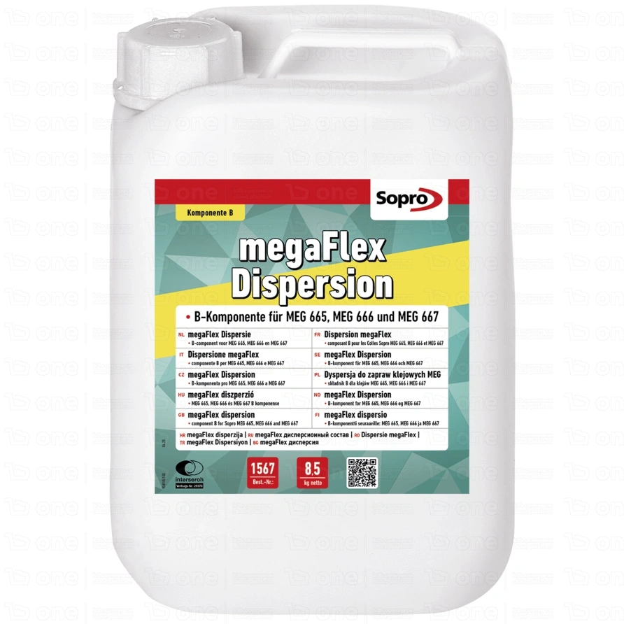 Dyspresja uelastyczniona Sopro MEG 1567 B 8,5 kg