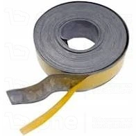 Taśma spoinowa Rigips FibaFuse Double Strong 50 mm x 75 m